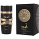 Lattafa Asa Eau de Parfum 100ML Verpakking met parfum fles ernaast Lattafa Asa Eau de Parfum 100ML Verpakking met parfum fles ernaast