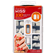 Kiss 100 Full Cover Nails Short Square 1ST