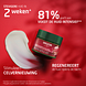 Weleda Granaatappel & Maca Verstevigende Nachtcrème 40ML Weleda Granaatappel & Maca Verstevigende Nachtcrème 40ML