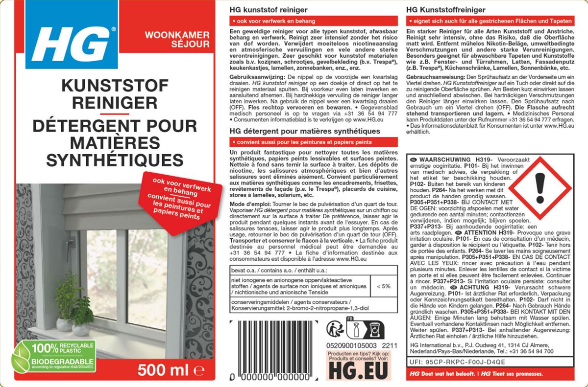 Woonkamer Kunststof Reiniger afbeelding van document #1, label