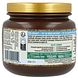 Garnier Loving Blends Rijke Argan Haarmasker 340ML Zijkant pot