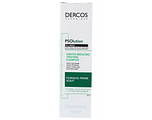 Vichy PSOlution Kerato-Reducing Treating Shampoo 200ML