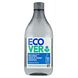 Ecover Spoelmiddel Vaatwasser 450ML