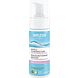 Weleda Gentle Cleansing Foam 150ML