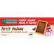 Damhert minder suikers Petit Beurre melkchocolade 125GR