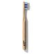Hydrophil Bamboo Toothbrush Premium Medium 1ST Zijkant van de tandenborstel Hydrophil Bamboo Toothbrush Premium Medium 1ST Zijkant van de tandenborstel