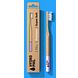 Hydrophil Bamboo Toothbrush Premium Super Soft 1ST verpakking lilac whisper Hydrophil Bamboo Toothbrush Premium Super Soft 1ST verpakking lilac whisper