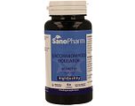 Sanopharm Saccharomyces Boulardii Capsules 60CP Sanopharm Saccharomyces Boulardii Capsules 60CP