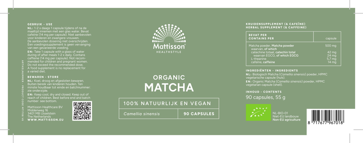 Matcha Capsules afbeelding van document #1, label