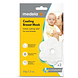Medela Cooling Breast Mask 2ST