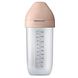 Difrax Lovi Mammafeel Babyfles 330ml 1ST Fles met dop erop