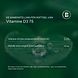 Bonusan Vitamine D3 75 Softgels 120CP