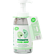 Yokuu Handzeep Cucumber Mint Starterkit 1ST
