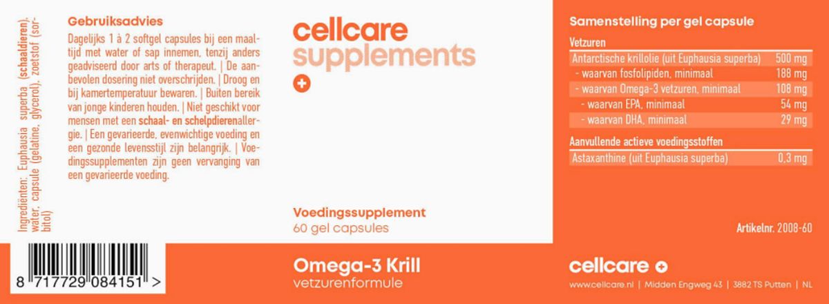 Omega 3 Krill Capsules afbeelding van document #1, label