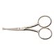 Nippes Solingen Nippes Babyschaar Gebogen 9cm 1ST Nippes Solingen Nippes Babyschaar Gebogen 9cm 1ST