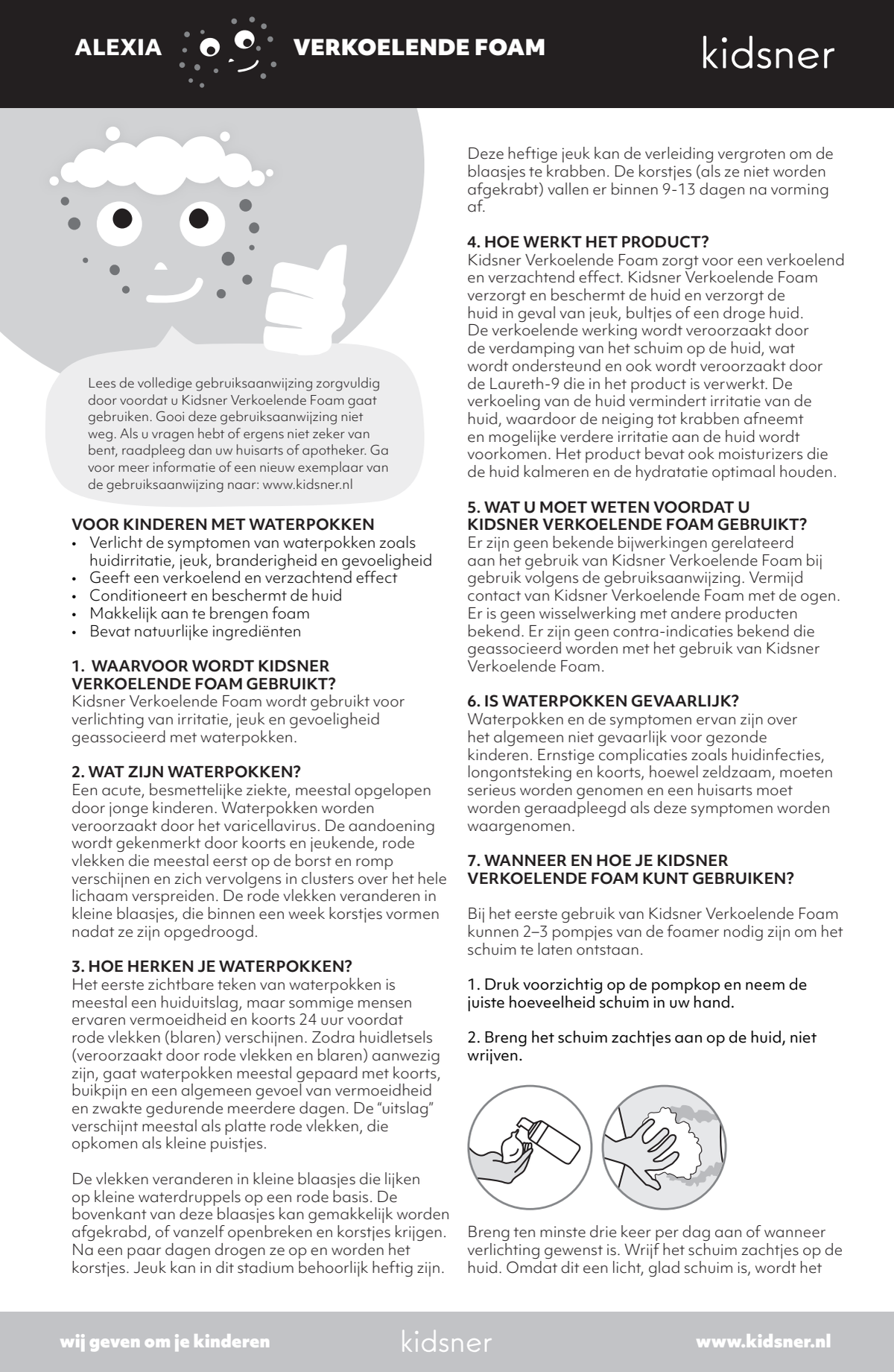 Alexia De Verkoelende Foam bij Waterpokken afbeelding van document #1, instructions