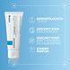 La Roche-Posay Cicaplast B5+ Ultra Repairing Soothing Balm 100ML
