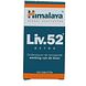 Himalaya Herbals Liv. 52 Detox 100TB