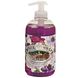 Nesti Dante Dolce Vivere Portofino Zeeppomp 500ML