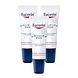 Eucerin Acute Lip Balm Multiverpakking 3x10ML Eucerin Acute Lip Balm Multiverpakking 3x10ML