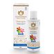 Maharishi Ayurveda Shampoo Pitta 200ML Maharishi Ayurveda Shampoo Pitta 200ML
