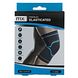 MX Health Premium Elasticated Knee Support XL 1ST MX Health Premium Elasticated Knee Support XL 1ST