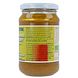 Horizon Pindakaas Crunchy Met Zeezout 350GR Horizon Pindakaas Crunchy Met Zeezout 350GR