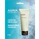 Ahava Masker Hydration Single Use 8ML