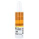 La Roche-Posay Anthelios Invisible Spray SPF30 200ML Zijkant 1 spray