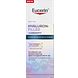 Eucerin Hyaluron-Filler + Longevity Epigenetische Nachtcrème 50ML Eucerin Hyaluron-Filler + Longevity Epigenetische Nachtcrème 50ML