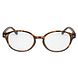 Melleson Optics Leesbril +2.50 Mat Havanna Rond 1ST