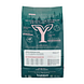 Yarrah Sensitive Tarwevrij Hondenvoer Chicken 2000GR achterkant verpakking Yarrah Sensitive Tarwevrij Hondenvoer Chicken 2000GR achterkant verpakking