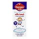 Dampo Kind Kindersiroop Alle Hoest + Vrije Luchtwegen 120ML
