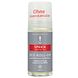 Speick Men Active Deo Roll-On 50ML Speick Men Active Deo Roll-On 50ML