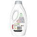 Ariel Vloeibaar Wasmiddel + Lenor Unstoppables Color 900ML Wasmiddel fles achterzijde