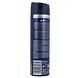 Nivea Men Deep Espresso Anti-Transpirant Spray 150ML