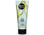 Organic Shop Sea Mud & Algae Facial Mask 75ML