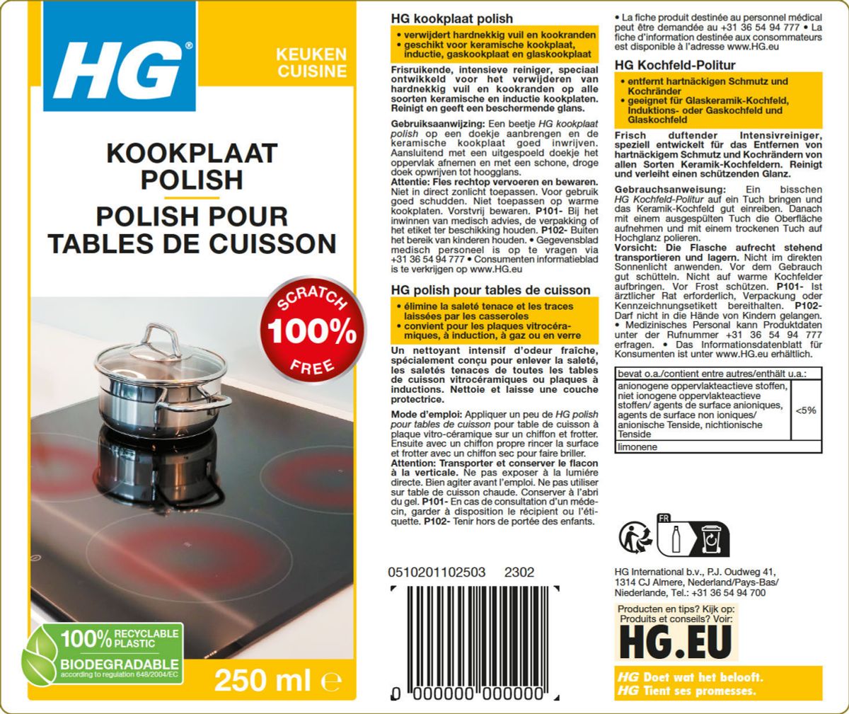 Keuken Kookplaatreiniger Polish afbeelding van document #1, label
