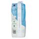 Abena Light Premium Super 4 Inlegverband 30ST Zijkant verpakking