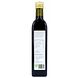 Its Amazing Pompoenpit Olie Biologisch 500ML achterkant fles