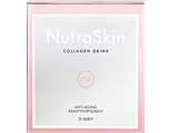 NutraSkin Drinkbaar Collageen Sachets 20ST