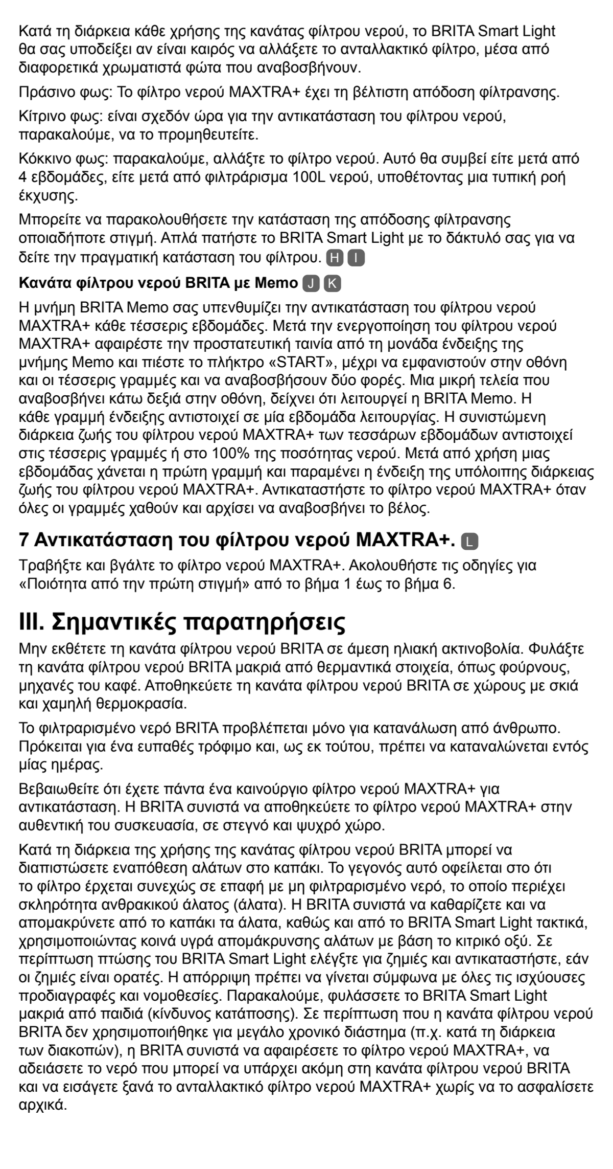 Waterfilterkan Marella Wit XL + 1 Maxtra Filterpatroon afbeelding van document #29, instructions