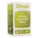 Dilmah Organic Green Tea Mint 20ZK