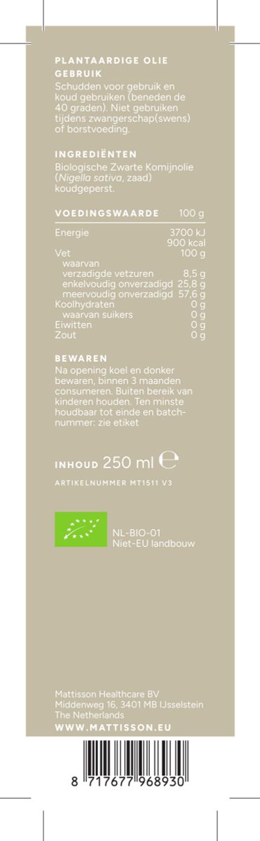 Organic Zwarte Komijn Olie afbeelding van document #1, label