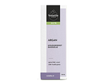 Volatile Argan Koudgeperst Basisolie Bio 100ML Volatile Argan Koudgeperst Basisolie Bio 100ML