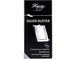 Hagerty Silver Duster 1ST