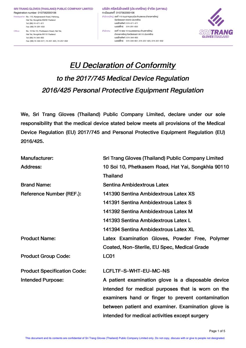 Ambidextrous Handschoenen afbeelding van document #1, extra_info