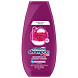 Schauma Shampoo & Conditioner Kids Framboos 250ML Schauma Shampoo & Conditioner Kids Framboos 250ML