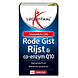 Lucovitaal Rode Gist Rijst & co-enzym Q10 Tabletten 90TB