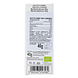 Cocoa Chocolate Cherries Reep 40GR Achterkant verpakking Cocoa Chocolate Cherries Reep 40GR Achterkant verpakking